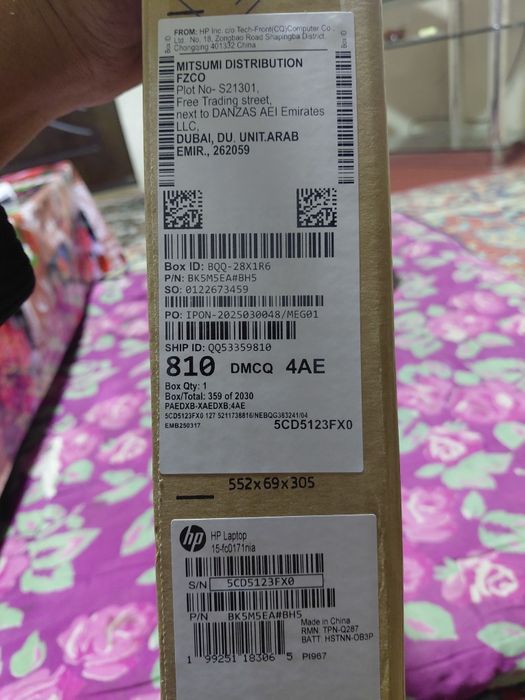 СРОЧНА Продаеца ноутбук HP LAPTOR 7120 б/у 8/256 GB  состояни ИДЕАЛ