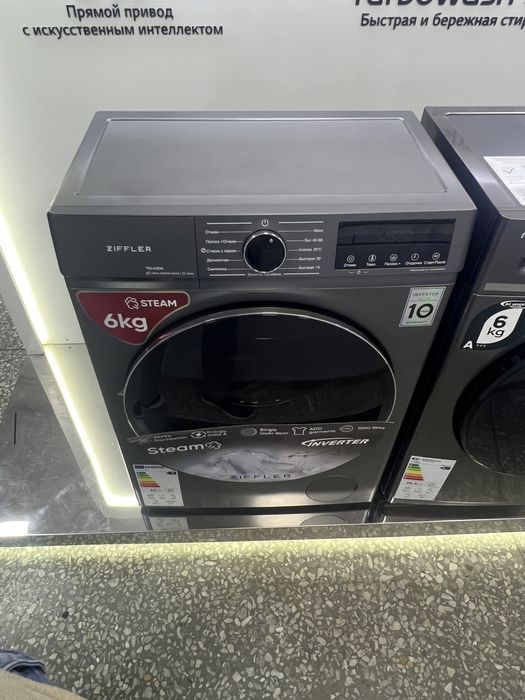Стиральный машина ZIFFLER  6 кг T60-A2DG