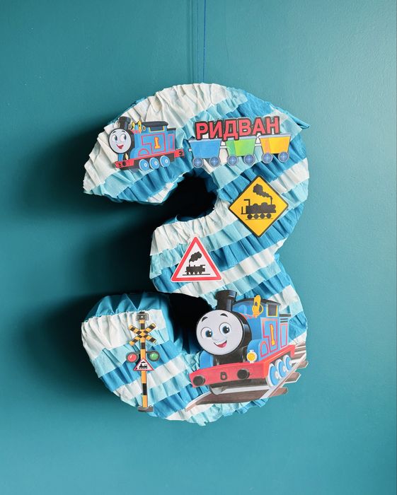 Влакът Томас пинята Tomas and Friends