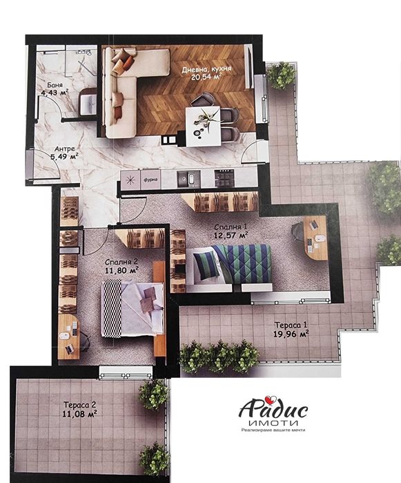 Продава се Тристаен апартамент в Стара Загора, Център - 132 кв.м за 819 €/кв.м - Снимка #1