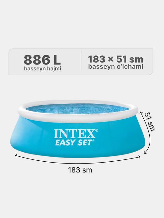 Надувной бассейн Intex Easy Set