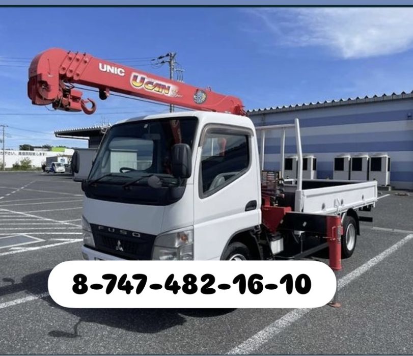 Услуги маленького манипулятора