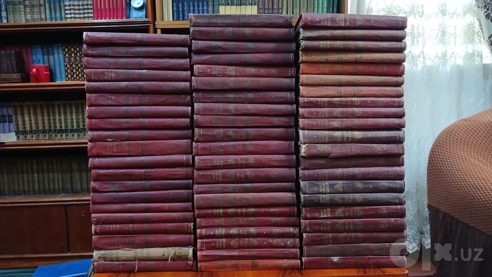 Большая советская энциклопедия. Первое издание