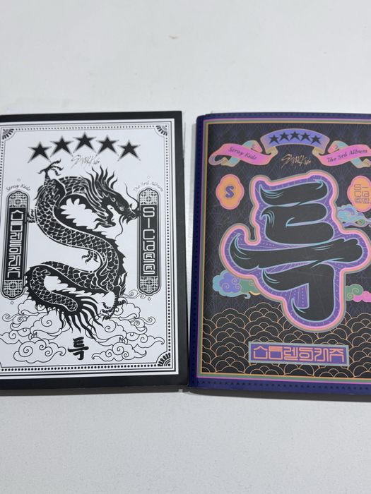 Альбом Stray Kids