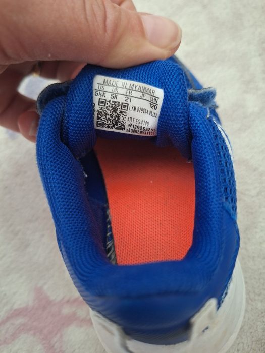 Детски маратонки Adidas 21 номер