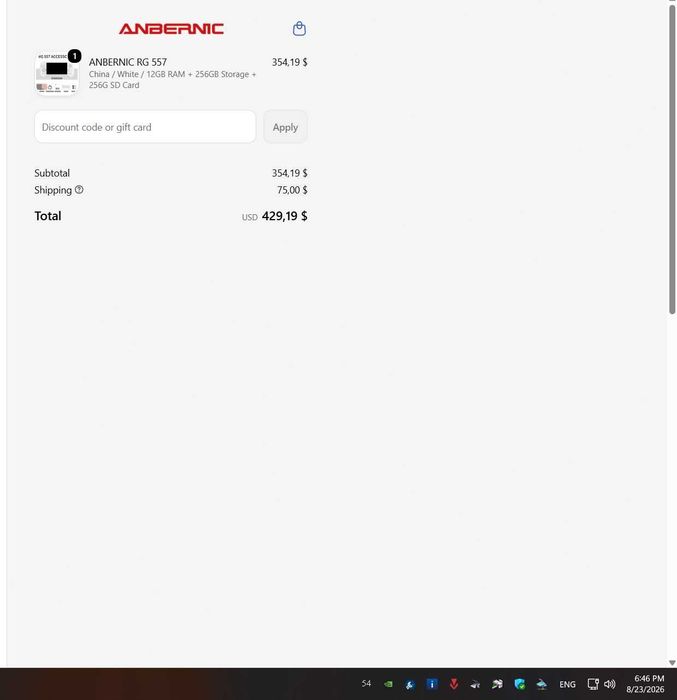 Consolă Nouă Anbernic RG 557 White / 12GB RAM + 256GB Storage + 256G SD Card
