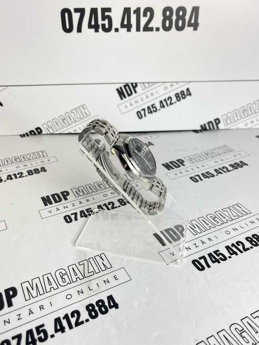 NDP Amanet NON-STOP Bld.Iuliu Maniu 69 CEAS SEIKO (49573)