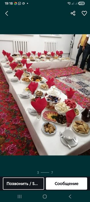 Прокат посуды, палатки