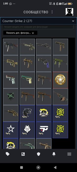 Стим аккаунт продажа