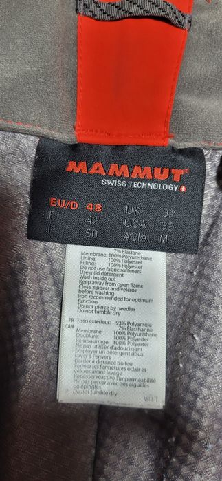 Mammut  М ски панталон гащеризон