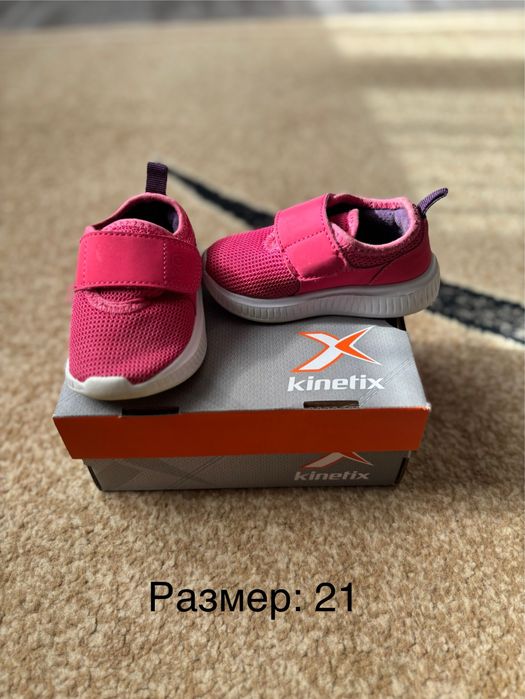 Детские вещи и обуви б/у