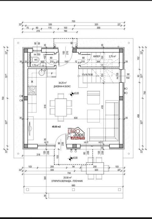 Къща за продажба в село Малка Верея от 84000 евро