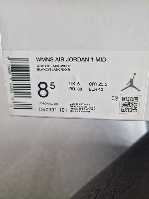 Nike Jordan 1 MD