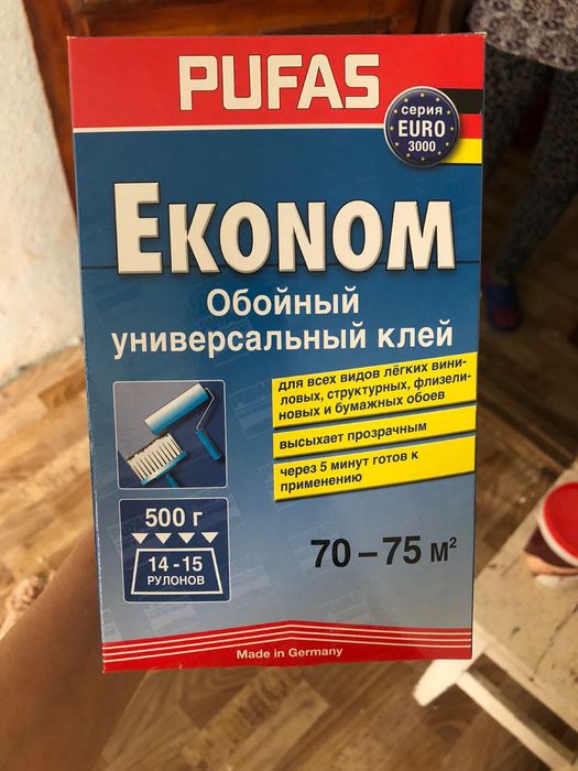 Клеим обои быстро и качественно