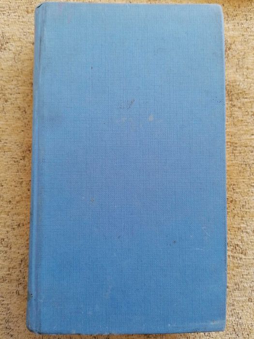 Умберто Еко - Името на розата