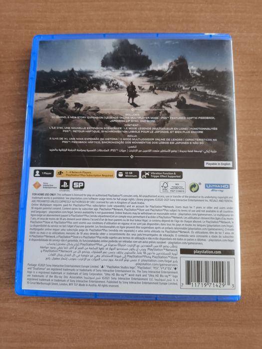 Диск ps5, play station продажа