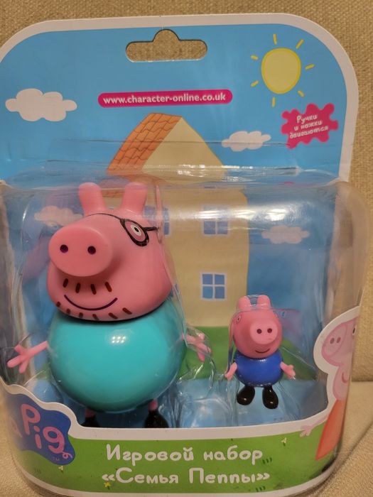 Игрушки оригиналы.Новые