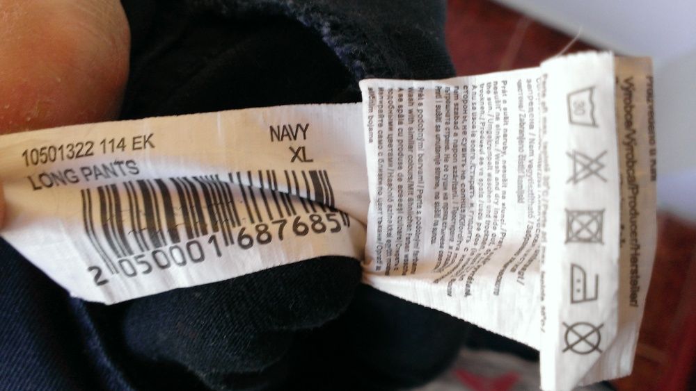 Дънки Kenvelo Размер XL /34