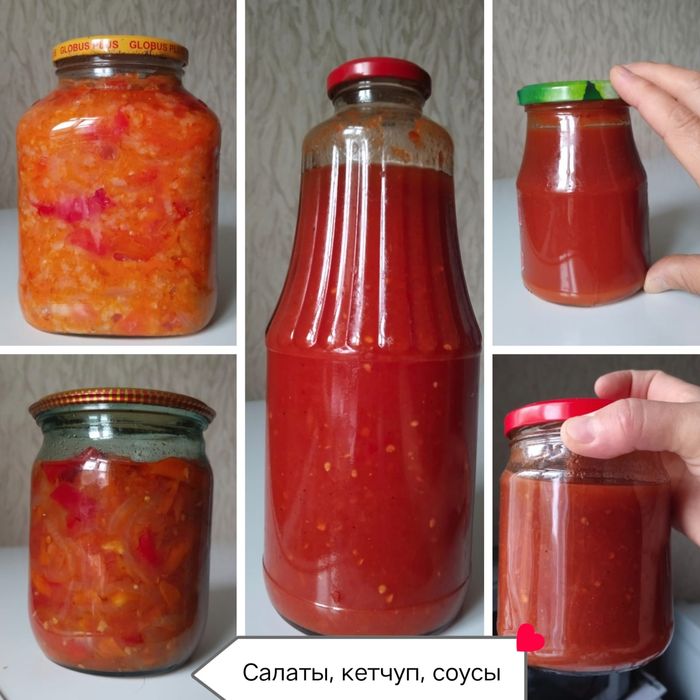 Солёные огурцы. Помидоры КОНЧИЛИСЬ