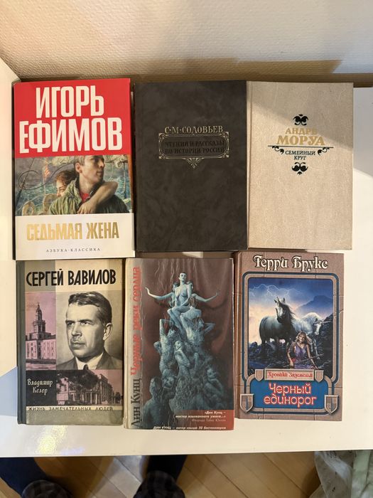 Книги по 500 тенге