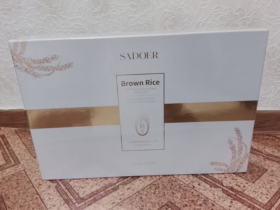 SADOER уходовая косметика китай