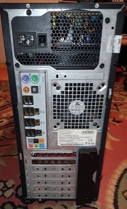 Unitate pc retro / uz obișnuit