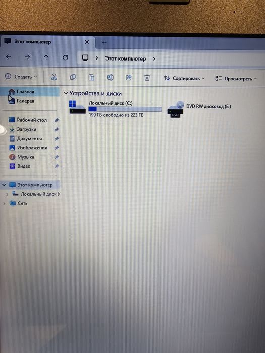 Продам ноутбук Asus X75VD