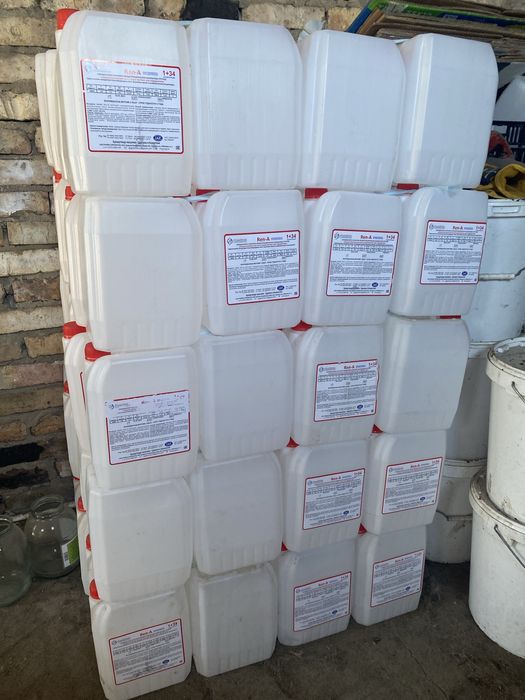 Канистры 5 литров