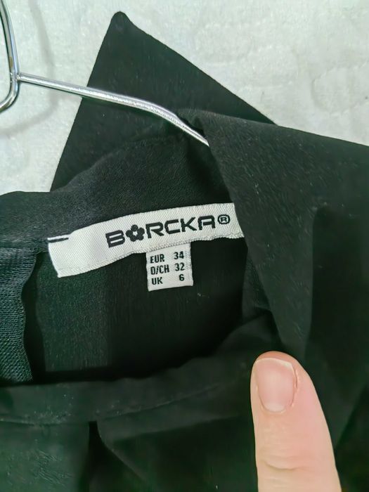 Черна риза размер XS-S