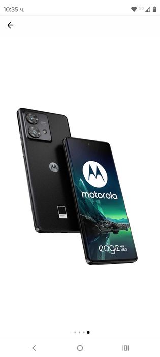 Motorola edge 40 neo