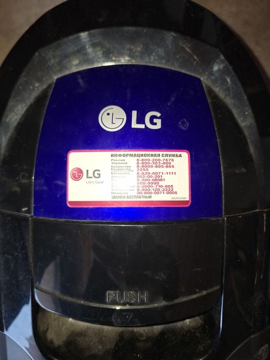 Продам пылесос в рабочем состоянии