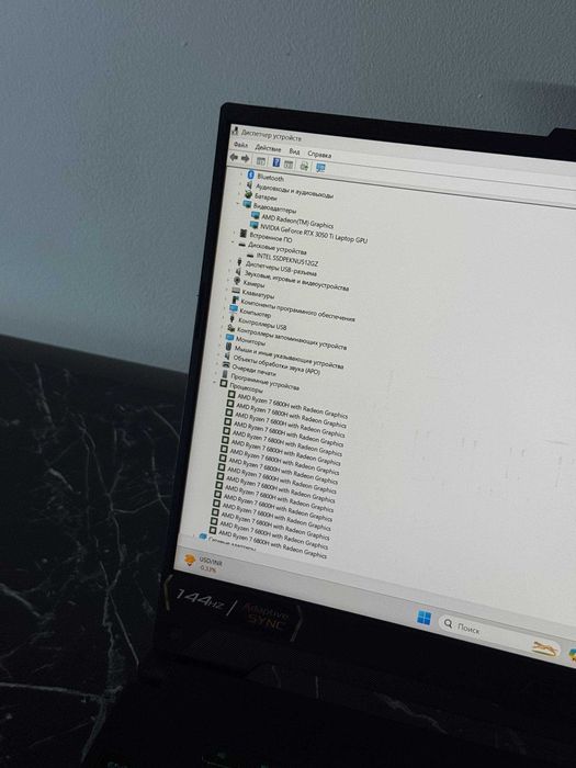 Kuchli Igrovoy Noutbuk Asus TUF A15