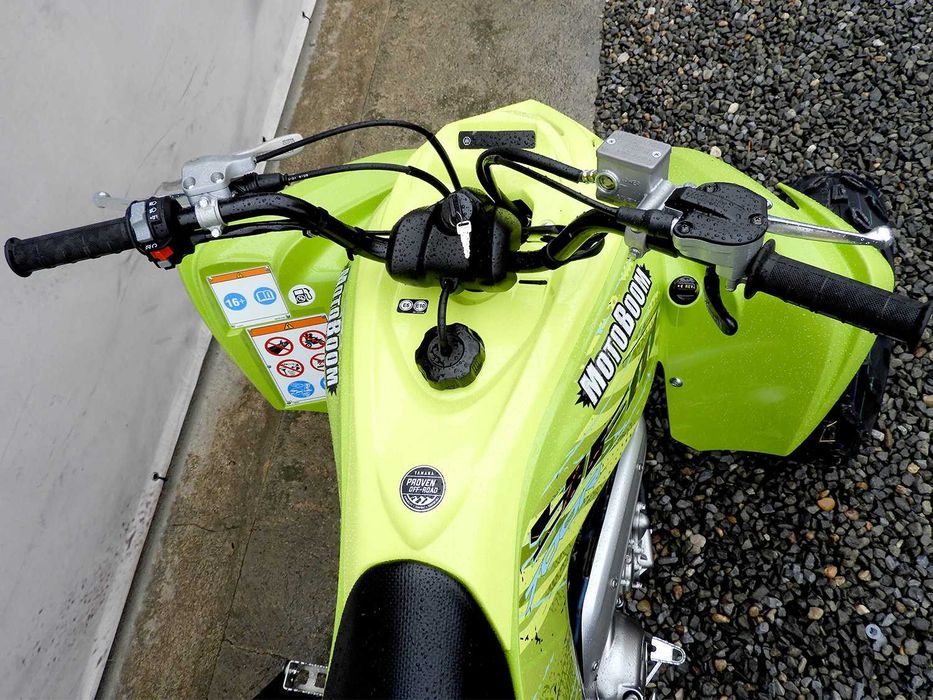 Quad Yamaha Raptor YFM700R SE 2026 | Rate | Leasing