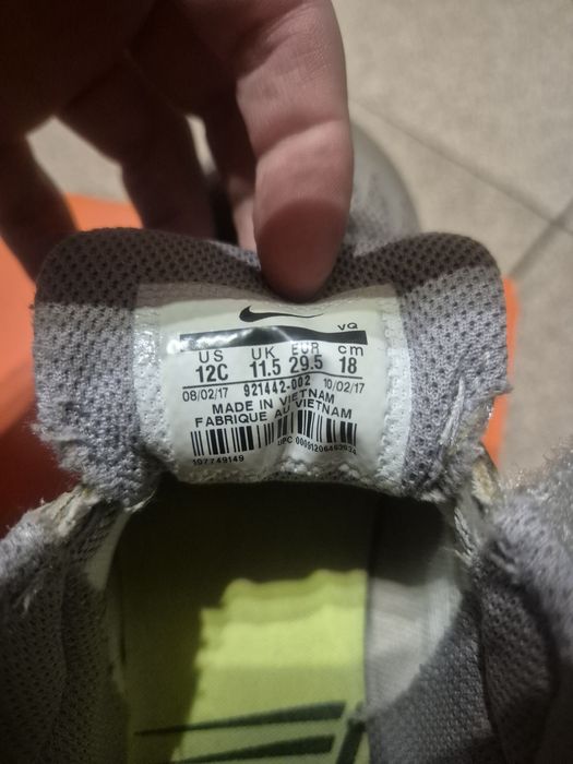 Оригинални Nike Run