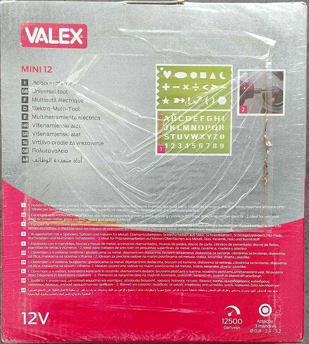 Masina de Gravat Mecanica Valex - Mini 12 [#11579#]