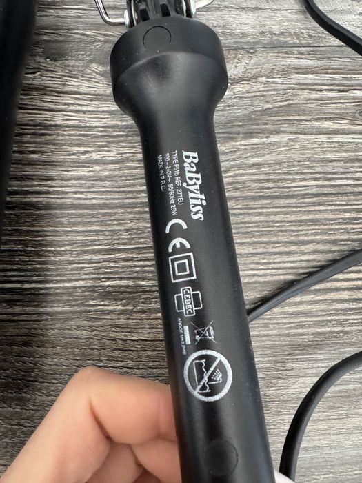 3 маши за къдрици babyliss