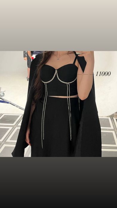 Разгрузка гардероба