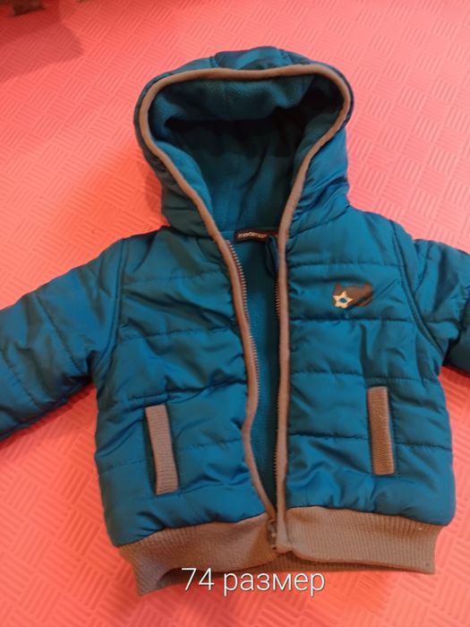 Дрехи за момче от 2 до 8 лв