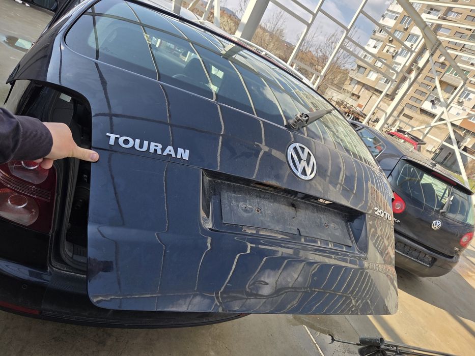 Заден капак VW Touran