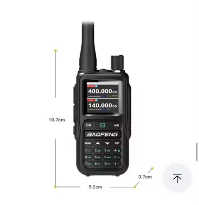 Радиостанция Baofeng 5R MINI APP