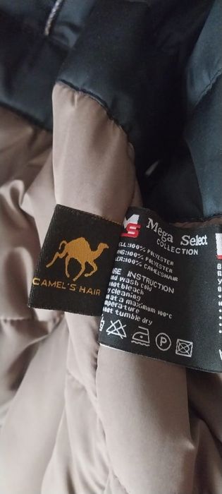 Продам мужскую куртку