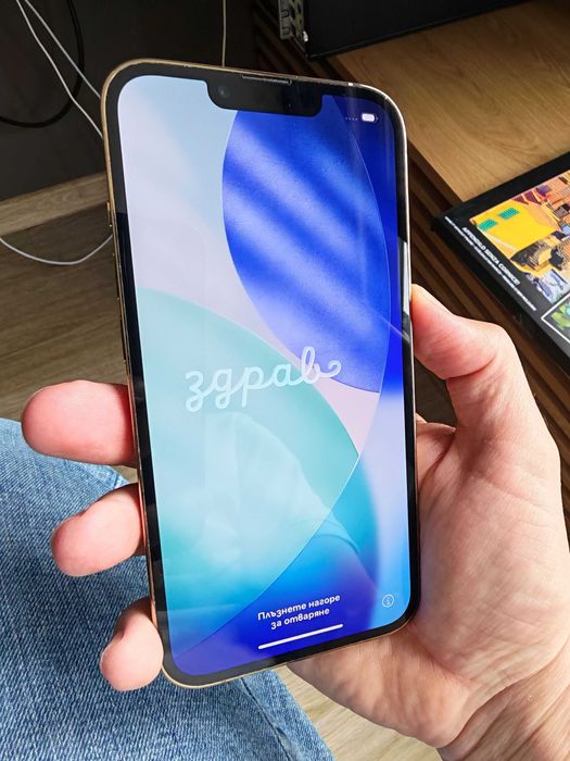 Iphone 13 Pro - Gold - 128GB - Отличен с подаръци