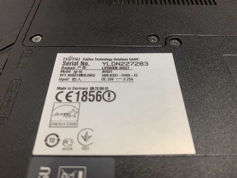 Fujitsu Made in Germany