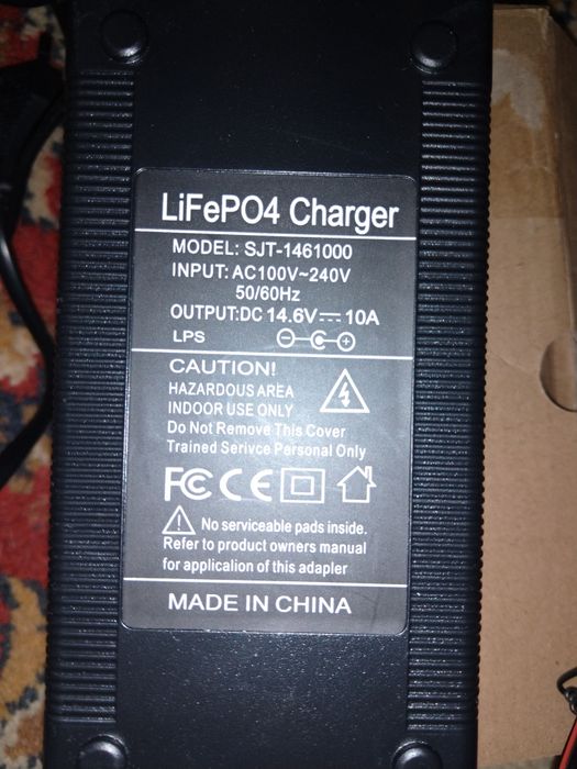 Зарядное устройство для LiFePO4