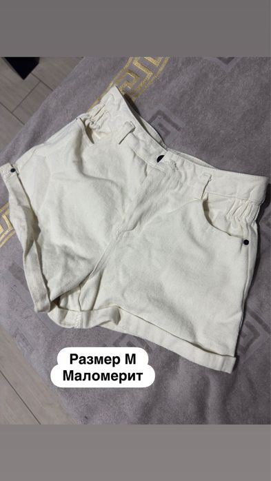 Летние шорты женские