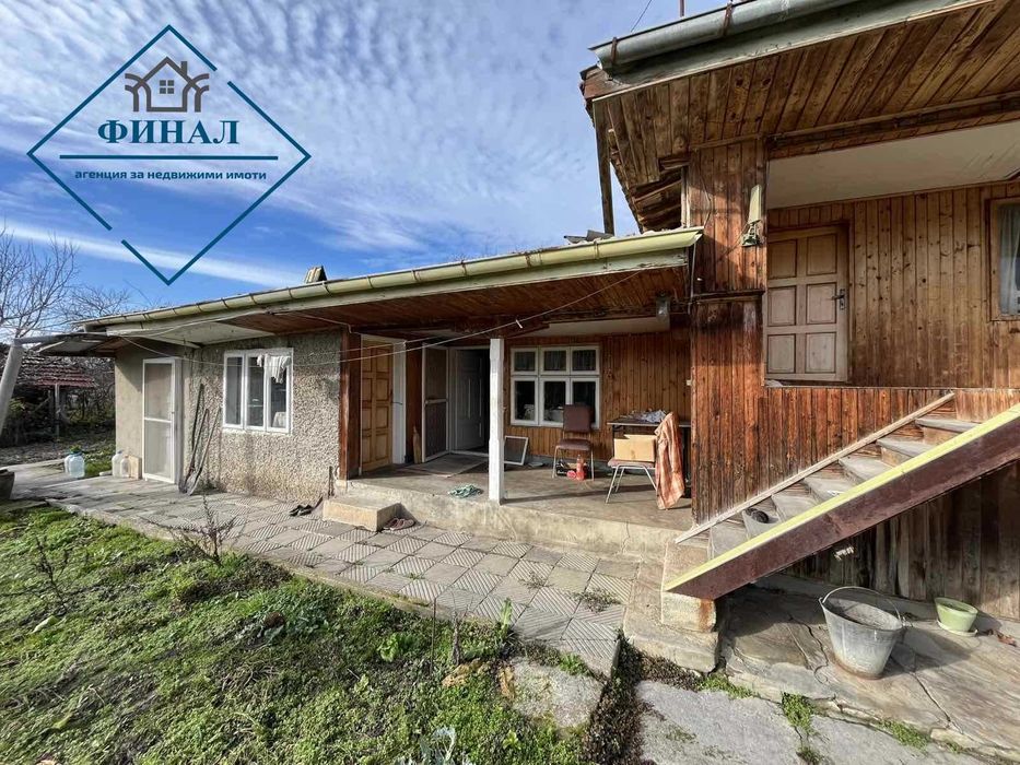 Продава се Къща в с. Овчарово, Област Шумен - 100 кв.м за 408 €/кв.м - Снимка #1