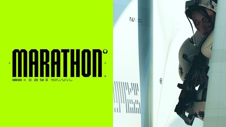 Marathon steam code