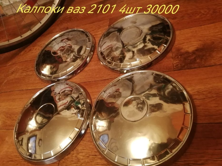 Продам колесо зима R16R13