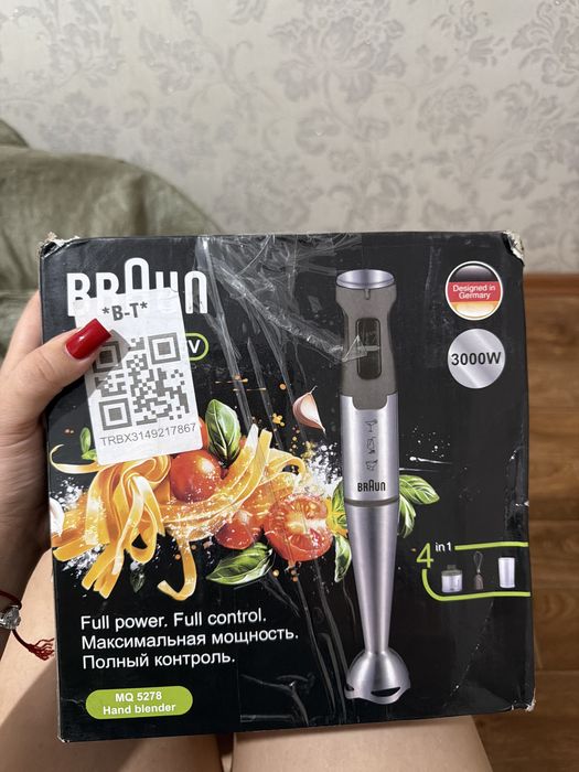 Блендер Braun новый