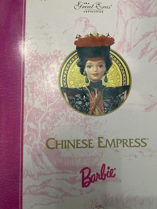 Barbie / Барби
